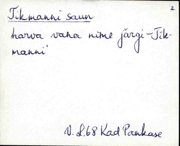 kad_es2filmimata_t