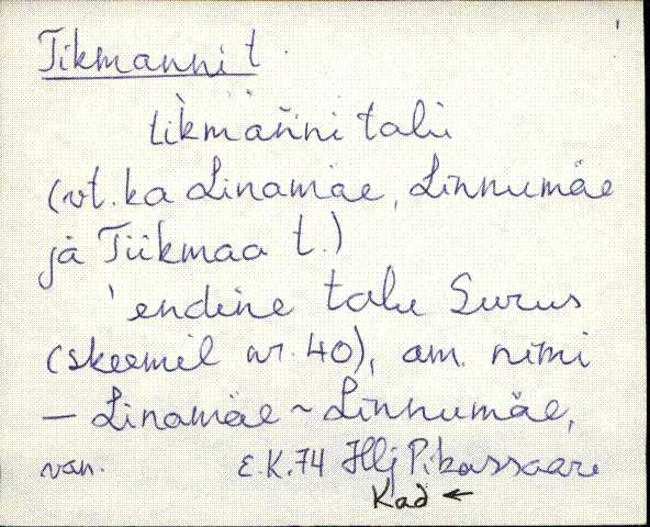 kad_es2filmimata_t