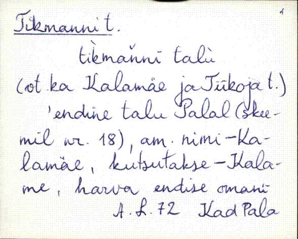kad_es2filmimata_t