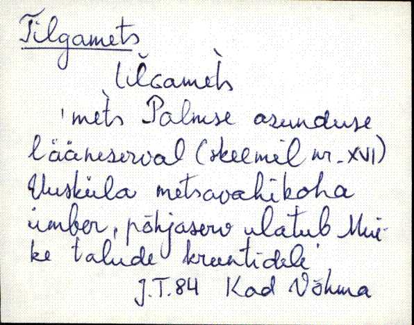 kad_es2filmimata_t