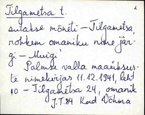 kad_es2filmimata_t