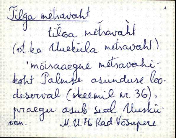 kad_es2filmimata_t