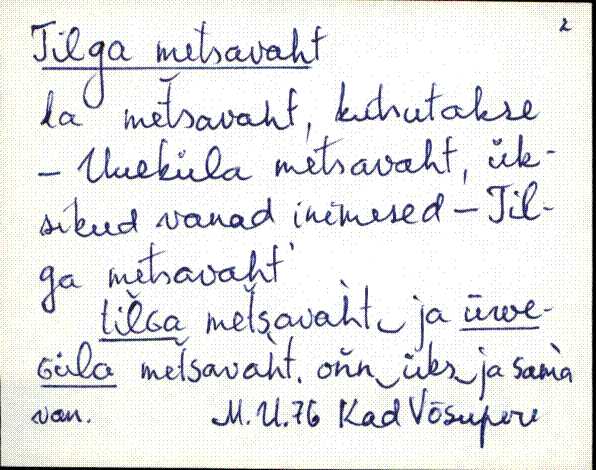 kad_es2filmimata_t
