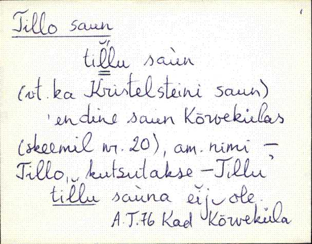 kad_es2filmimata_t