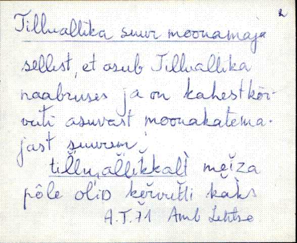 kad_es2filmimata_t