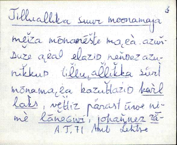kad_es2filmimata_t