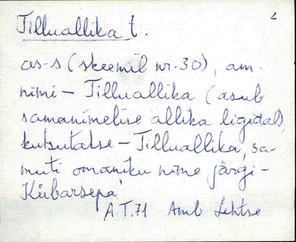 kad_es2filmimata_t