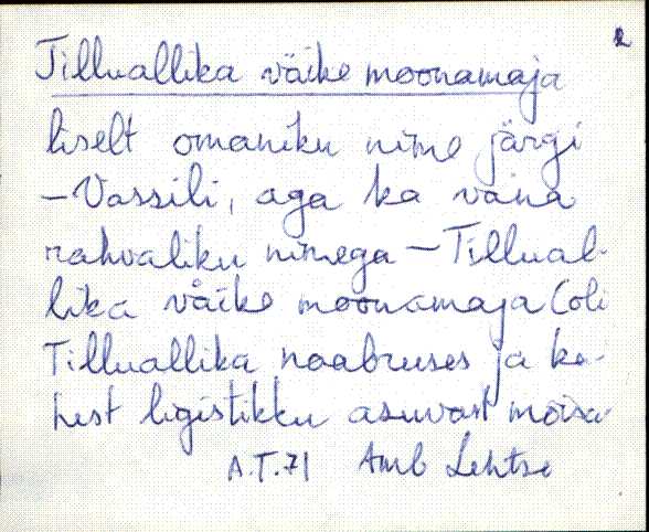 kad_es2filmimata_t