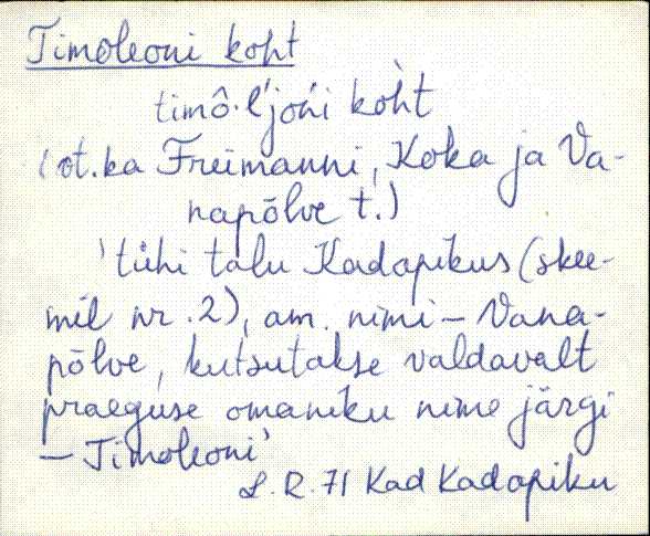 kad_es2filmimata_t