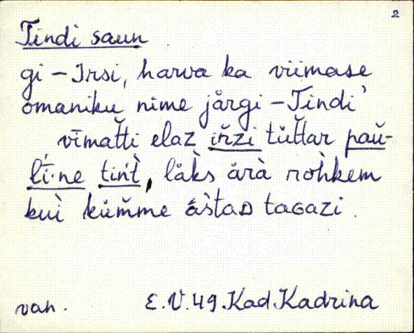 kad_es2filmimata_t