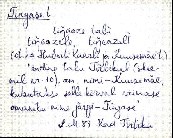 kad_es2filmimata_t