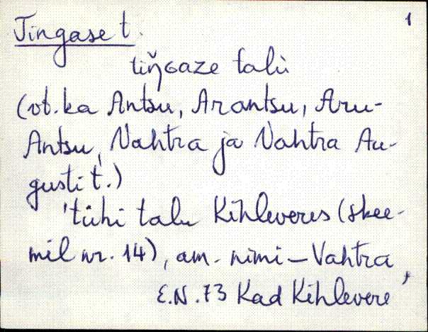 kad_es2filmimata_t