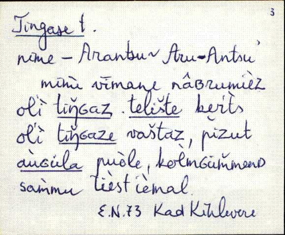 kad_es2filmimata_t