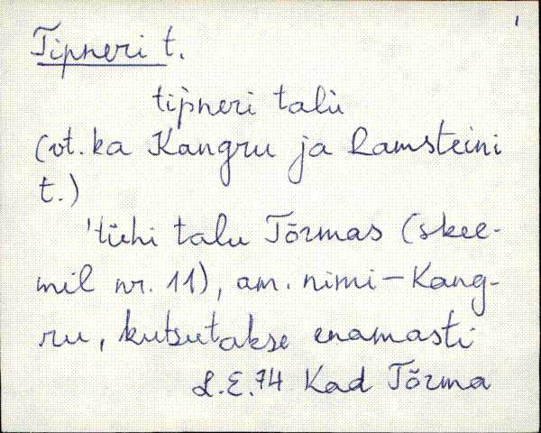 kad_es2filmimata_t