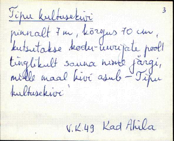 kad_es2filmimata_t