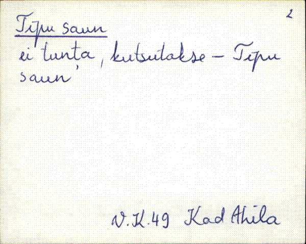 kad_es2filmimata_t