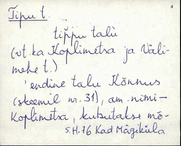 kad_es2filmimata_t