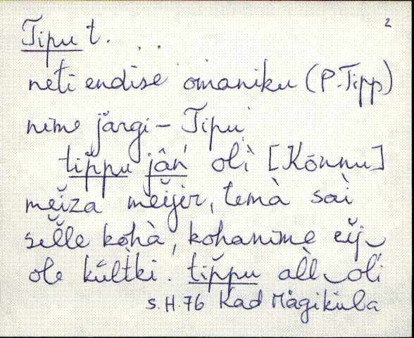 kad_es2filmimata_t