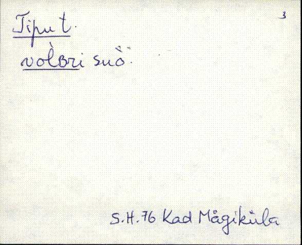kad_es2filmimata_t