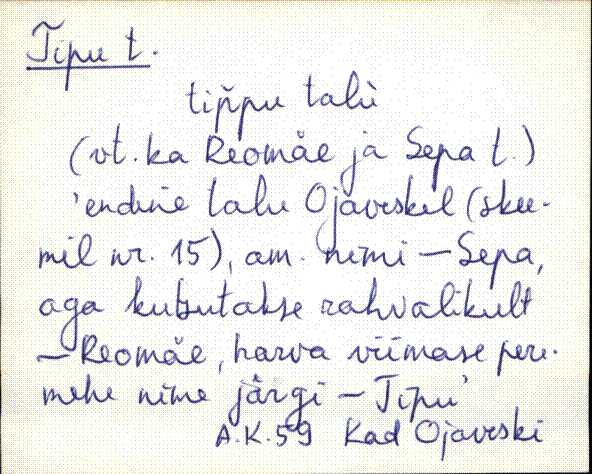 kad_es2filmimata_t