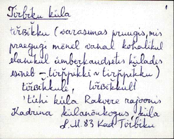 kad_es2filmimata_t