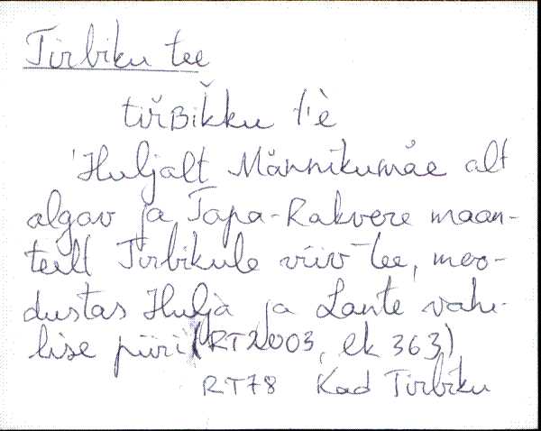 kad_es2filmimata_t