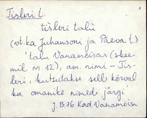 kad_es2filmimata_t