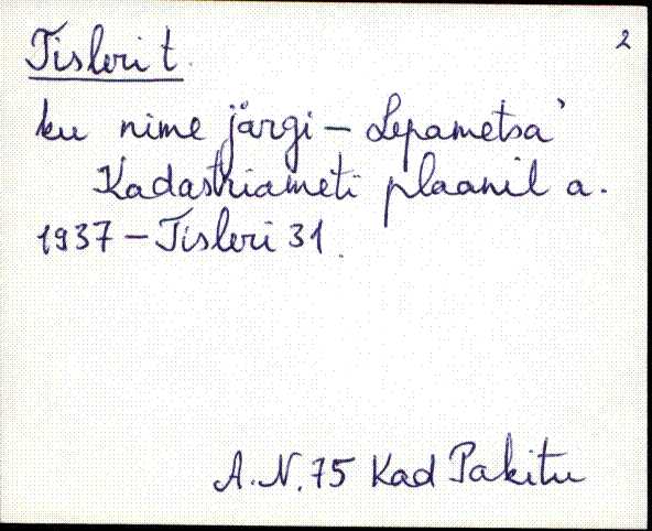 kad_es2filmimata_t
