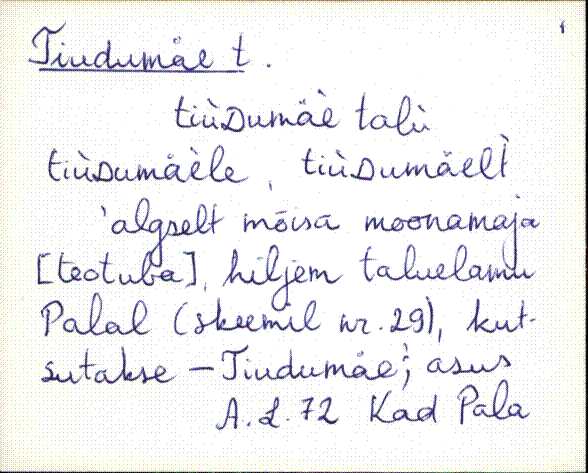 kad_es2filmimata_t