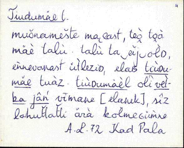 kad_es2filmimata_t