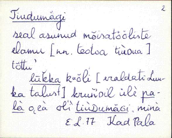 kad_es2filmimata_t
