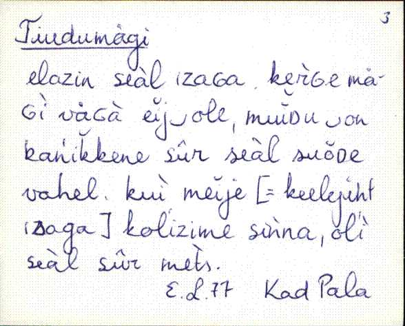 kad_es2filmimata_t