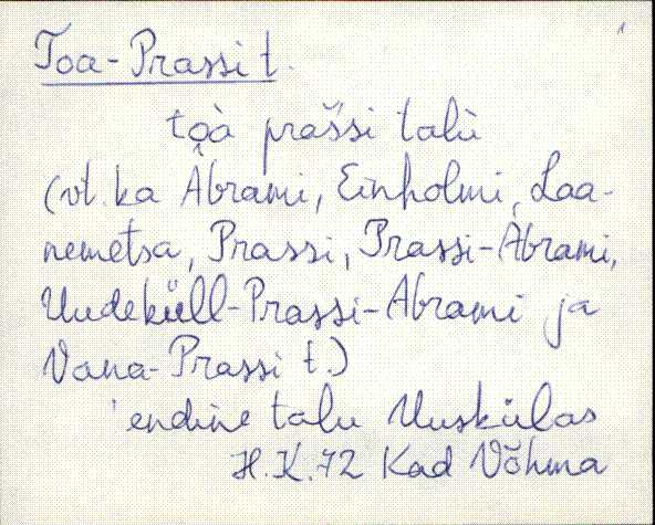 kad_es2filmimata_t