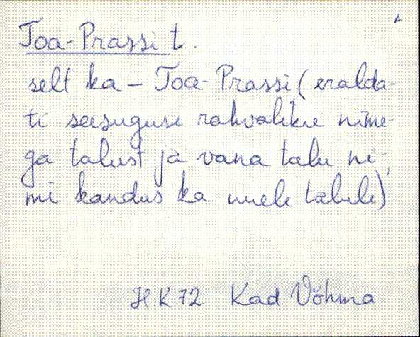 kad_es2filmimata_t