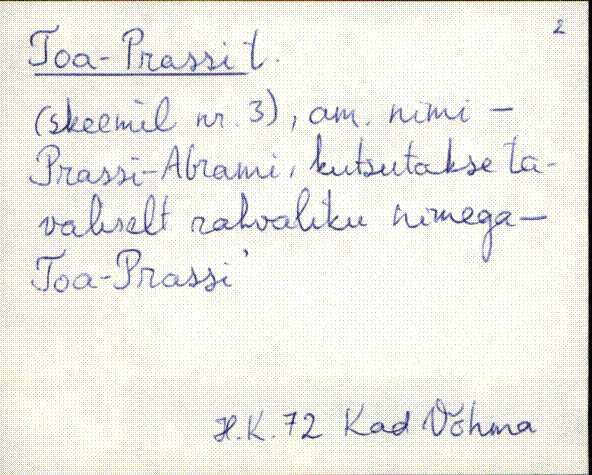 kad_es2filmimata_t