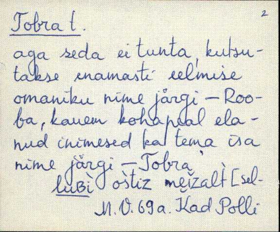kad_es2filmimata_t