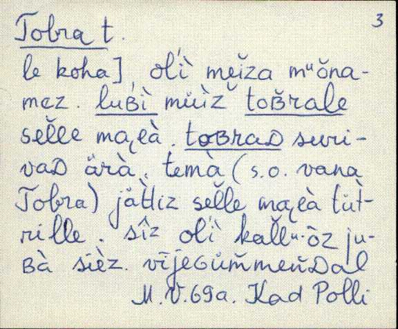 kad_es2filmimata_t