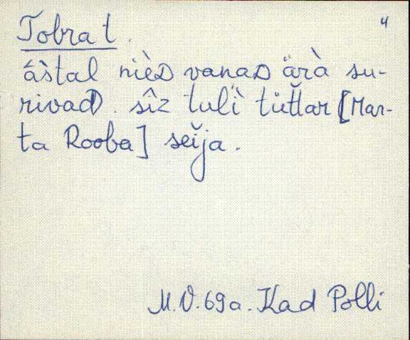 kad_es2filmimata_t