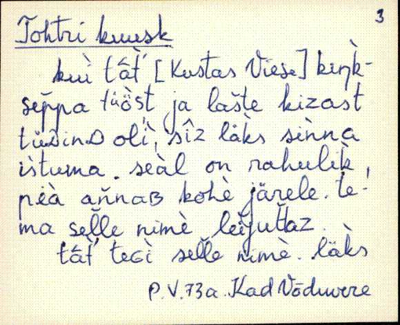 kad_es2filmimata_t