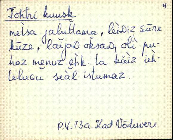 kad_es2filmimata_t