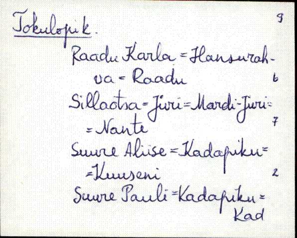 kad_es2filmimata_t