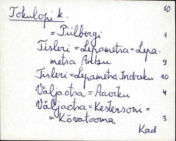 kad_es2filmimata_t
