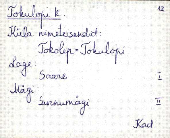 kad_es2filmimata_t