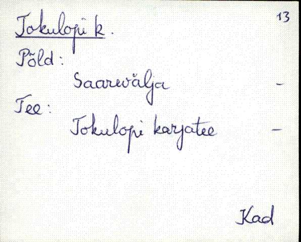 kad_es2filmimata_t