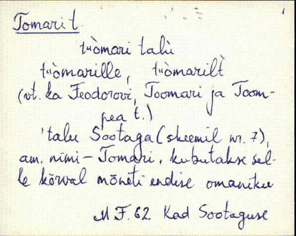 kad_es2filmimata_t