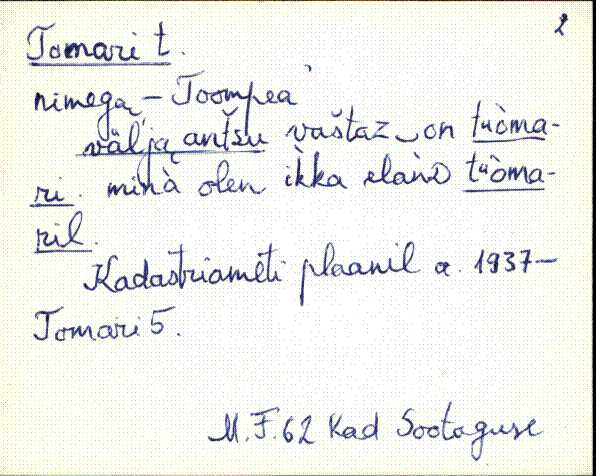 kad_es2filmimata_t