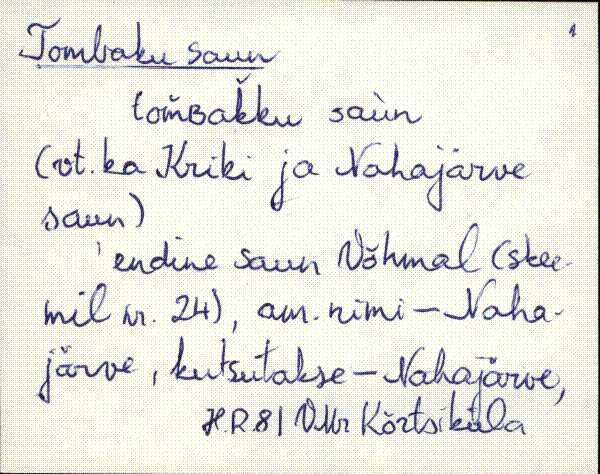 kad_es2filmimata_t