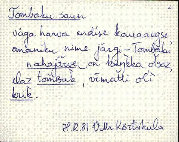 kad_es2filmimata_t
