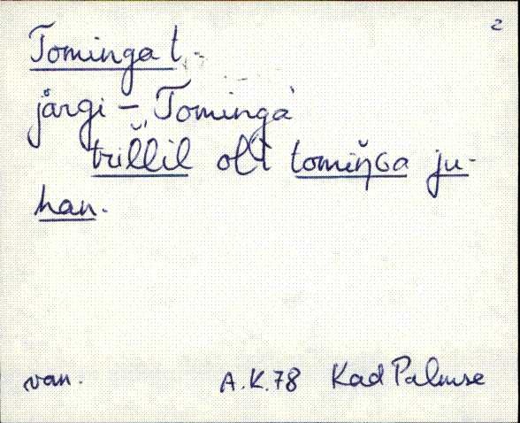 kad_es2filmimata_t