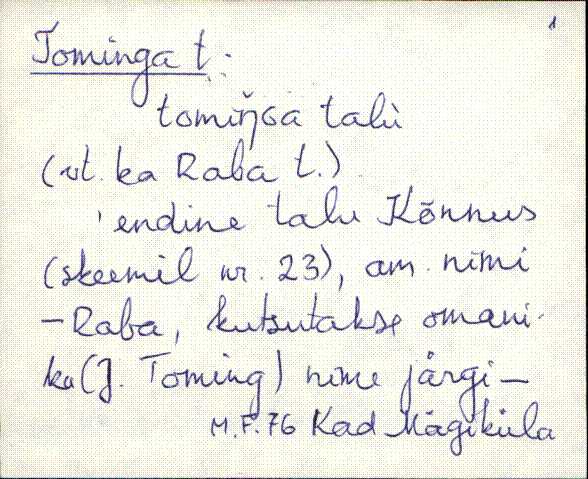 kad_es2filmimata_t